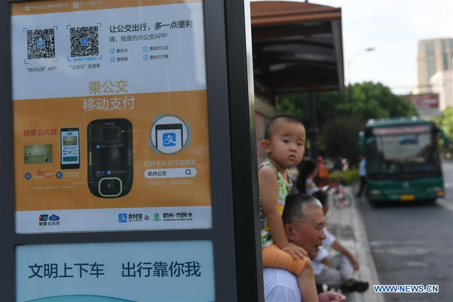 CHINA-HANGZHOU-BUS-MOBILE PAYMENT (CN)