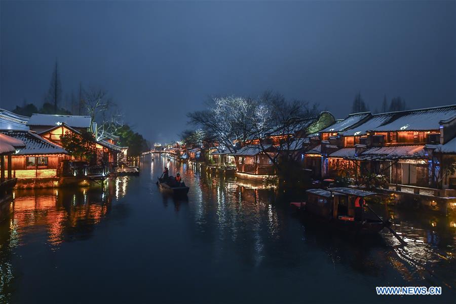 CHINA-ZHEJIANG-WUZHEN-SNOW (CN)