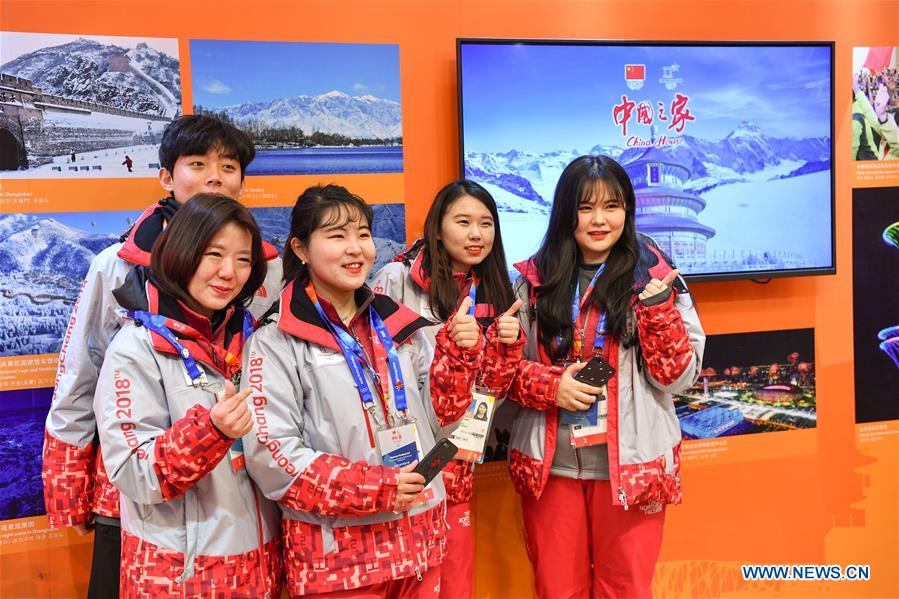 (SP)OLY-SOUTH KOREA-PYEONGCHANG-CHINA HOUSE-OPEN