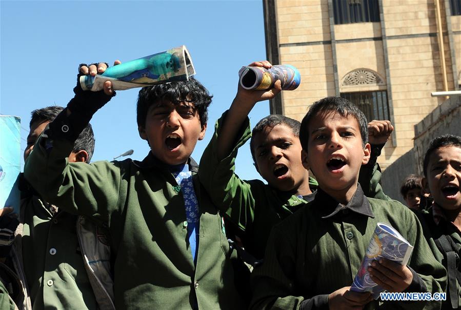 YEMEN-SANAA-STUDENTS-RALLY