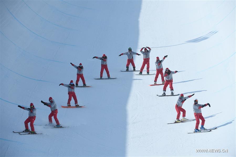 (SP)OLY-SOUTH KOREA-PYEONGCHANG-FREESTYLE SKIING-LADIES' SKI HALFPIPE