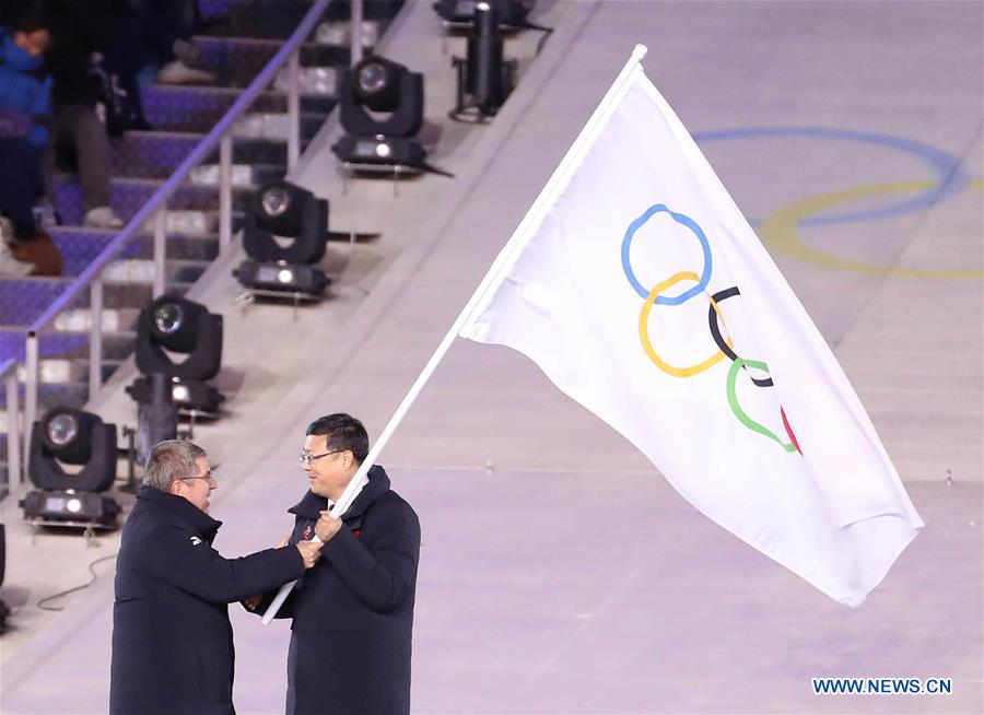 (SP)OLY-SOUTH KOREA-PYEONGCHANG-CLOSING CEREMONY