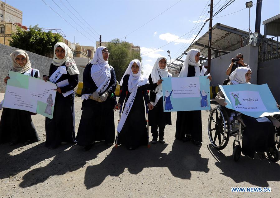 YEMEN-SANAA-STUDENTS-RALLY