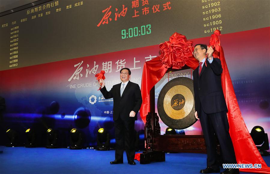 CHINA-SHANGHAI-CRUDE OIL-FUTURES-TRADING-LAUNCH (CN)