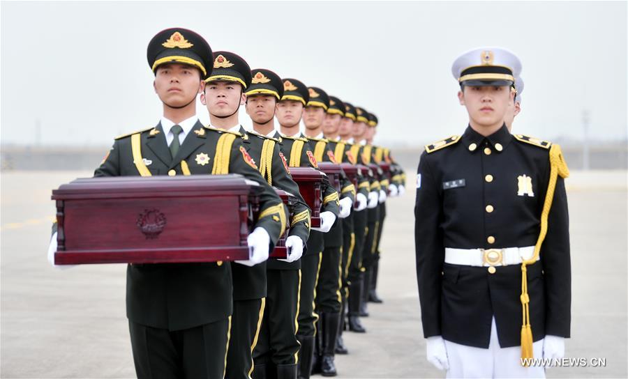 SOUTH KOREA-INCHEON-WAR-REMAINS-CHINESE SOLDIERS