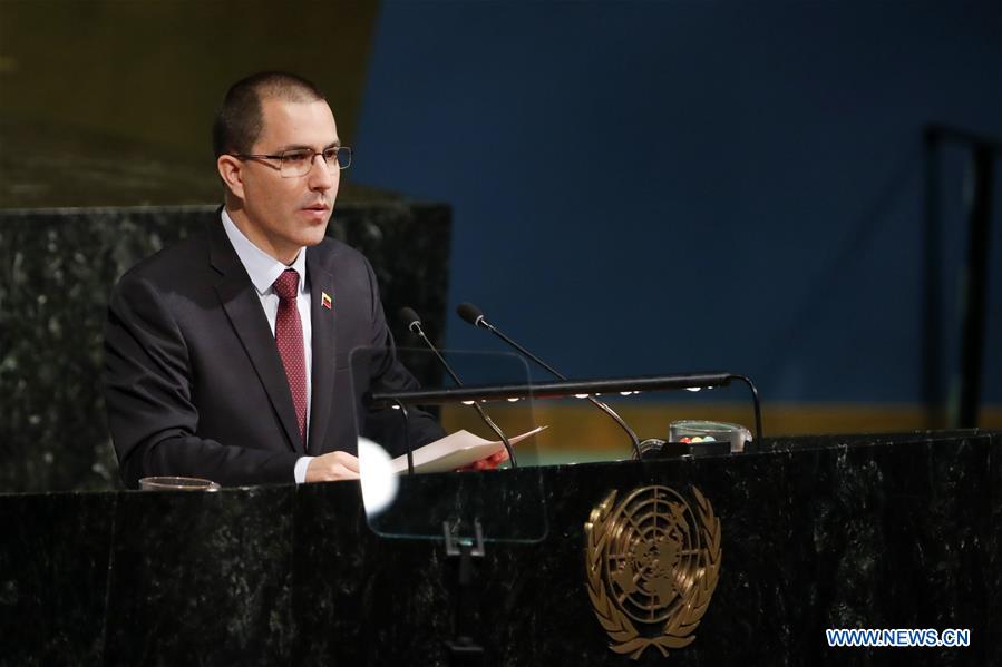 UN-GENERAL ASSEMBLY-HIGH LEVEL MEETING-PEACEBUILDING AND SUSTAINING PEACE