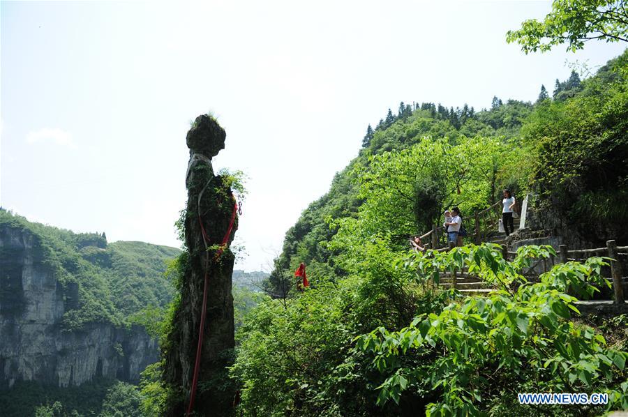 #CHINA-GUIZHOU-MINE CONVERTED SCENIC SPOT (CN*)