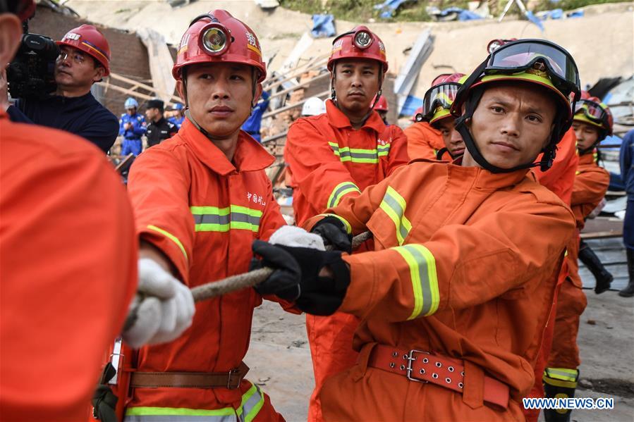 CHINA-LIAONING-BENXI-IRON-MINE BLAST (CN)