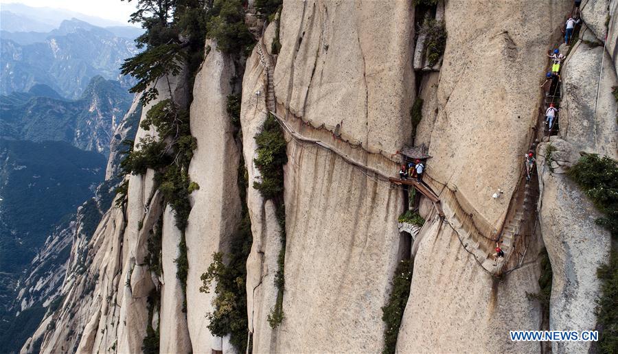 CHINA-HUASHAN MOUNTAIN-CLIFF PLANK ROAD(CN)