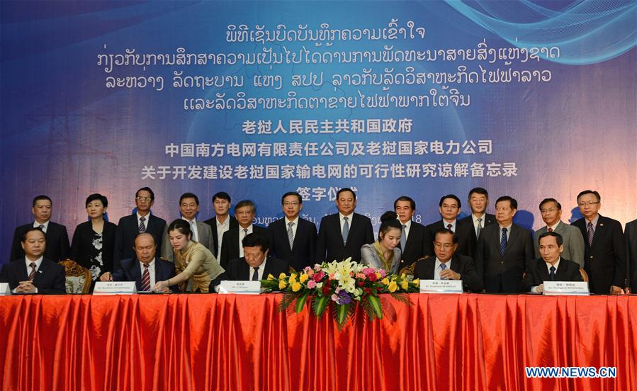 LAOS-VIENTIANE-CHINA-SIGNING CEREMONY