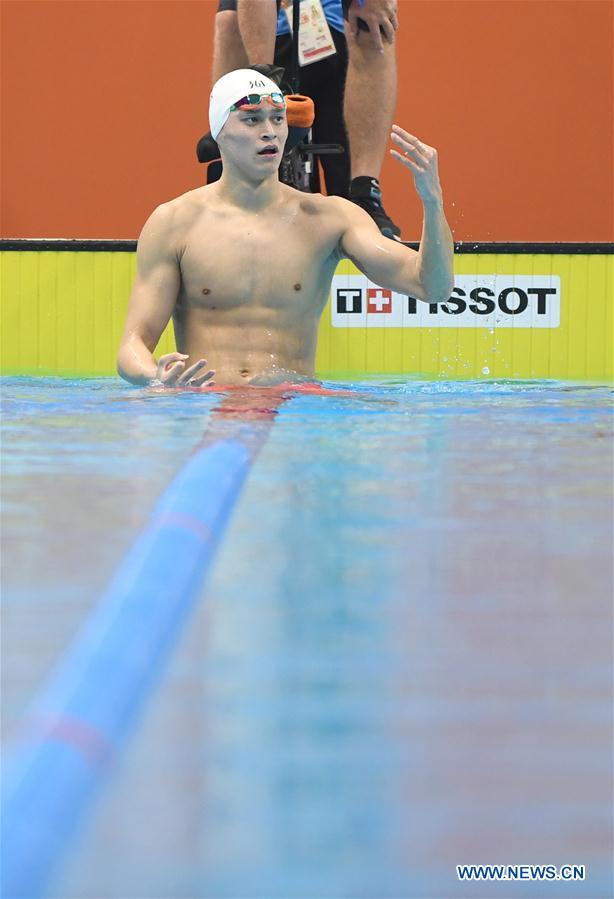 (SP)INDONESIA-JAKARTA-ASIAN GAMES-SWIMMING