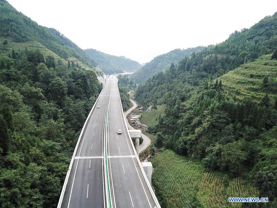 CHINA-GUIZHOU-PUDING-EXPRESSWAY (CN)