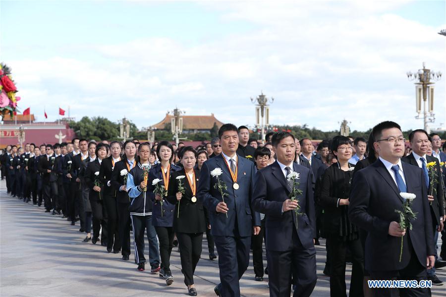 CHINA-BEIJING-MARTYRS' DAY-CEREMONY (CN)