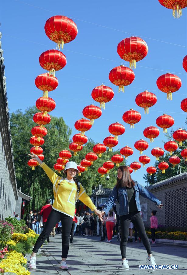 CHINA-NATIONAL DAY-CELEBRATION (CN)