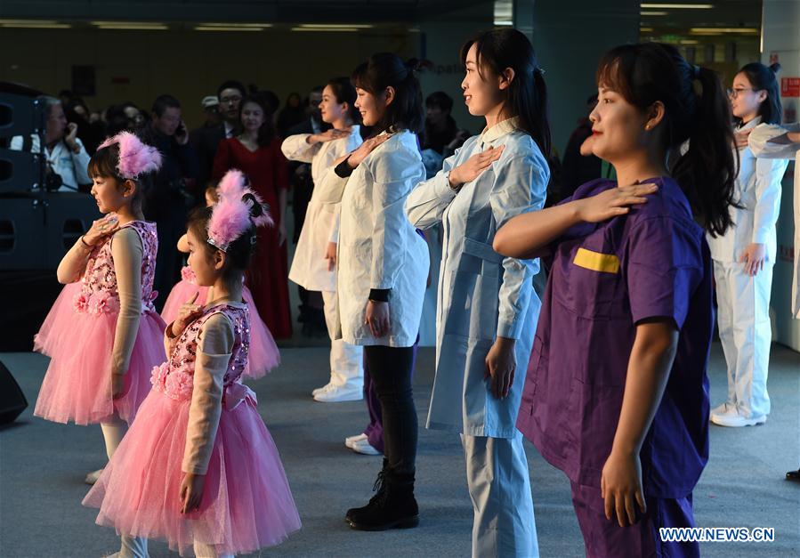 CHINA-JIANGSU-NANJING-NEW YEAR CONCERT-HOSPITAL (CN)