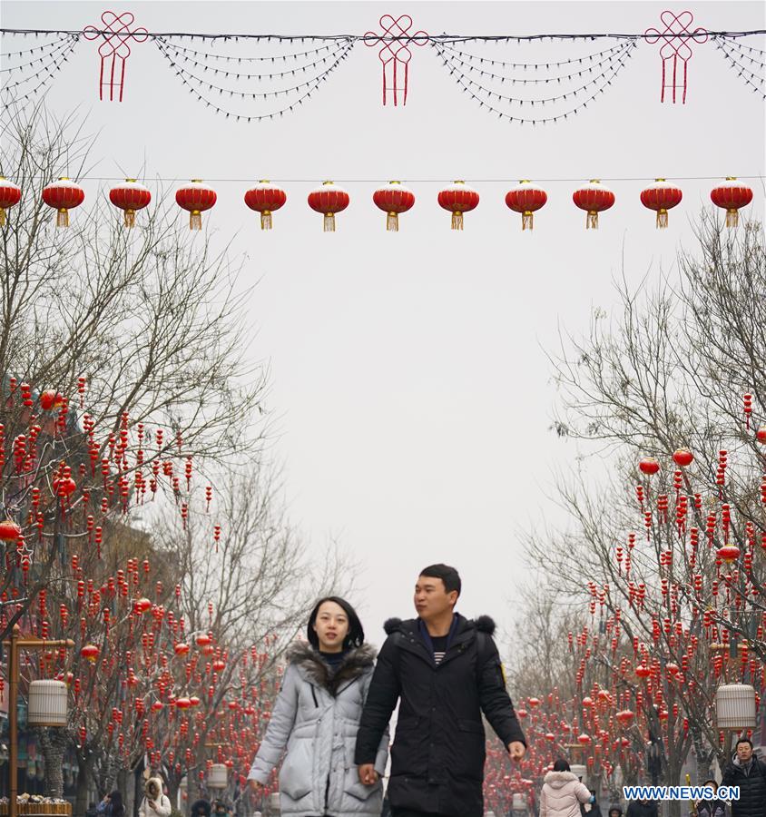 CHINA-BEIJING-LANTERN FESTIVAL-SNOW (CN)