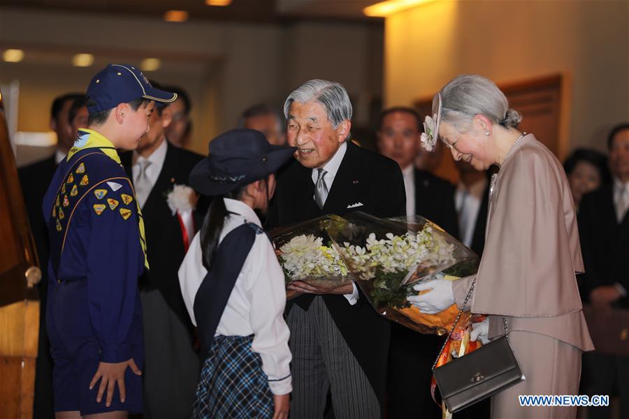 JAPAN-TOKYO-EMPEROR-30TH ANNIVERSARY