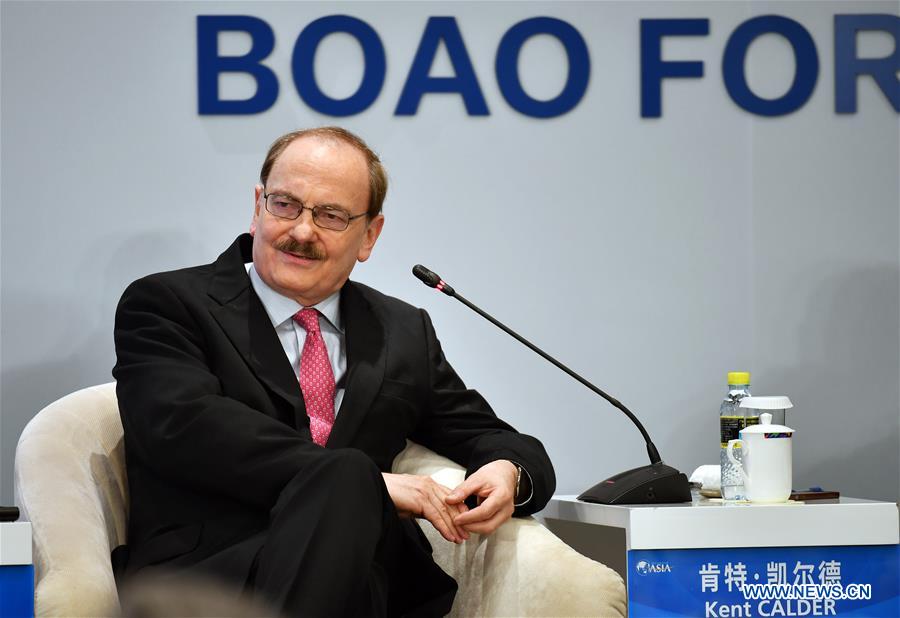 CHINA-BOAO FORUM-SESSION (CN)