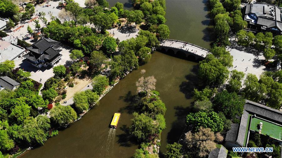 CHINA-SHANDONG-JINAN-DAMING LAKE-SCENERY (CN)