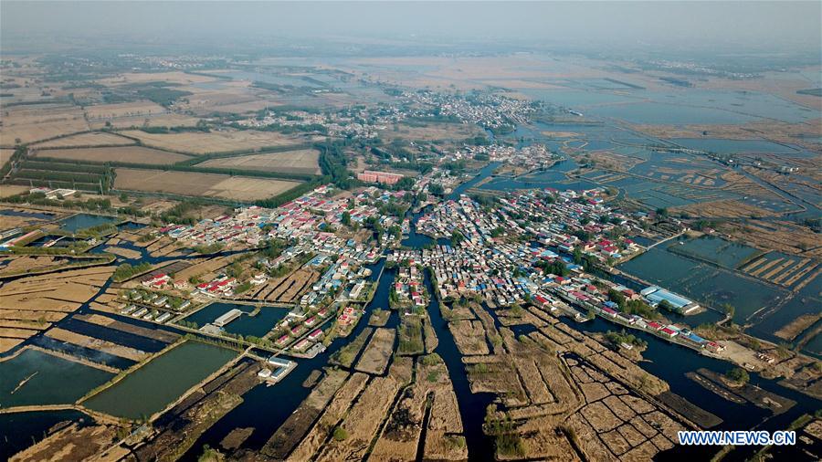 CHINA-HEBEI-XIONGAN-BAIYANGDIAN (CN)