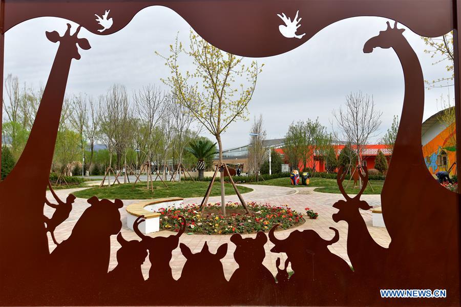 CHINA-BEIJING-HORTICULTURAL EXPO-VENUES (CN)