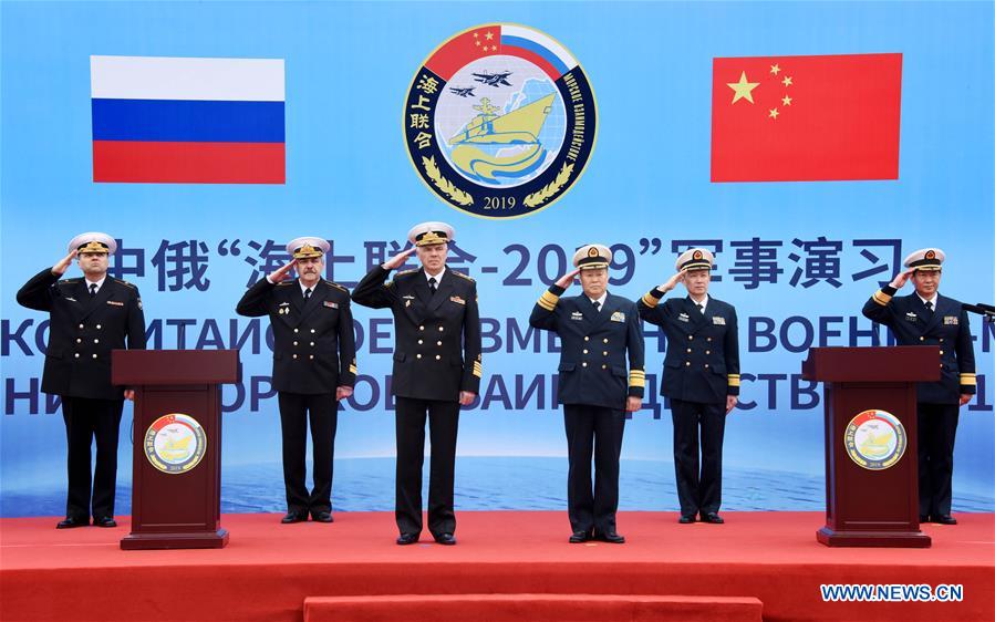 CHINA-QINGDAO-SINO-RUSSIAN-NAVY-EXERCISE (CN)