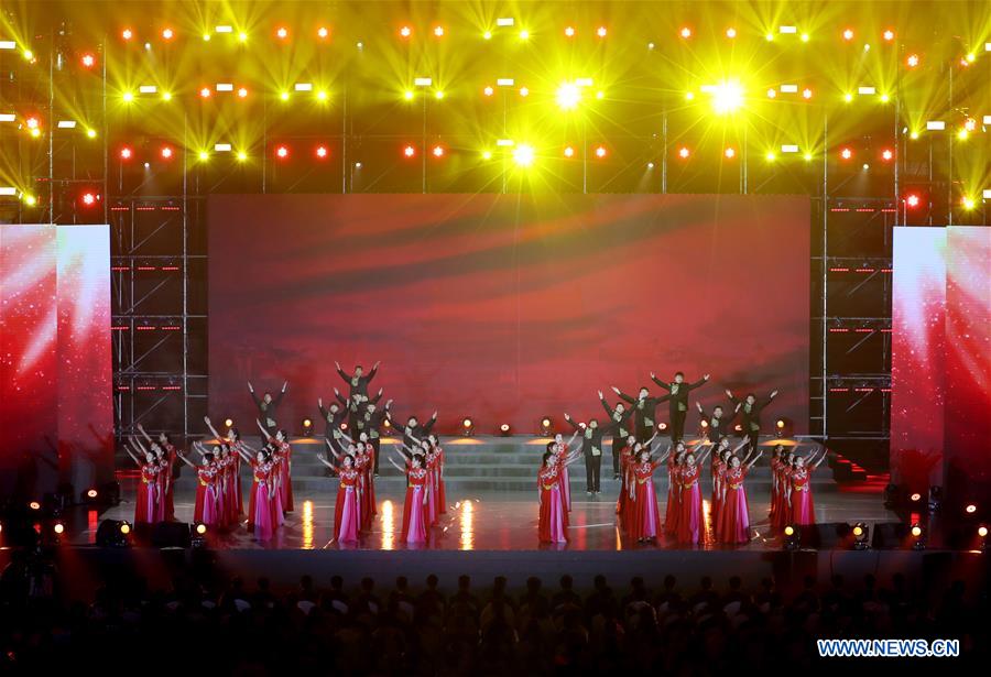 CHINA-SHANGHAI-MAY FOURTH MOVEMENT-CENTENARY-CHORUS (CN)