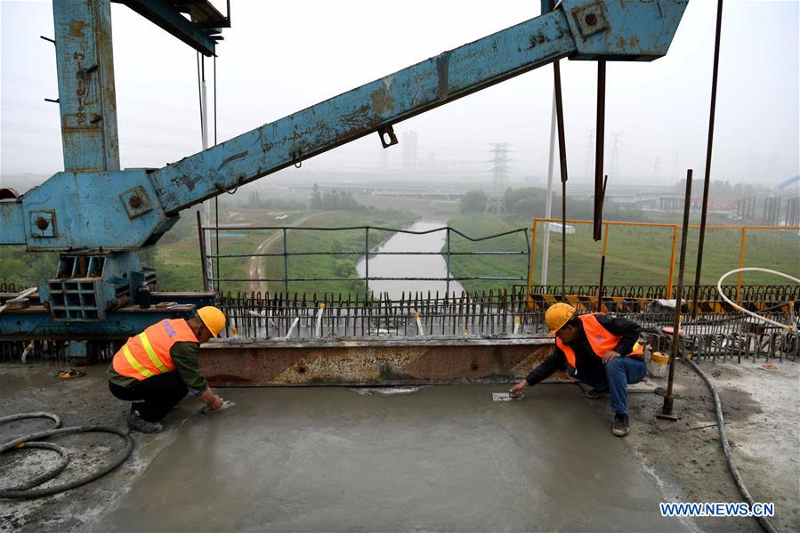 CHINA-ANHUI-FEIXI-RAILWAY BRIDGE-CLOSURE (CN)