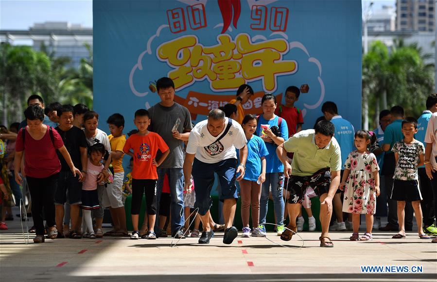 CHINA-HAINAN-HAIKOU-CHILDREN'S DAY-CELEBRATION (CN)