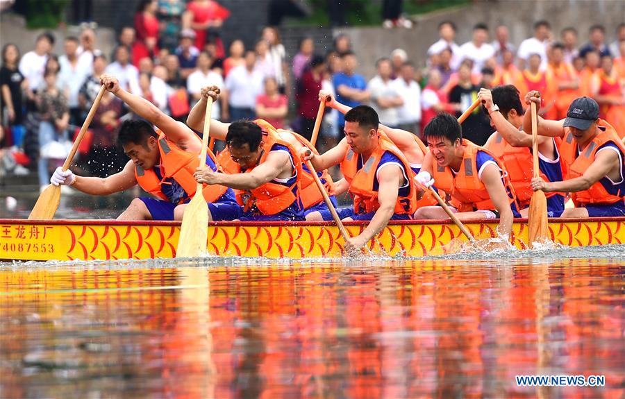 #CHINA-DRAGON BOAT FESTIVAL-CELEBRATIONS (CN)