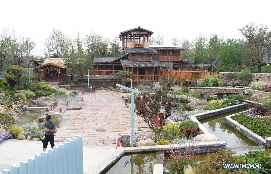 CHINA-BEIJING-HORTICULTURAL EXPO-CHONGQING GARDEN (CN)