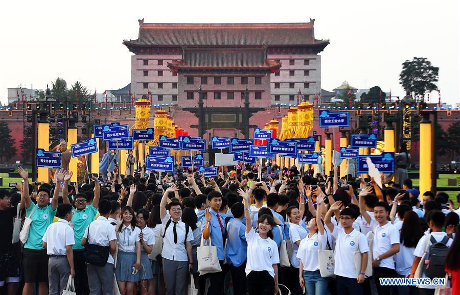 CHINA-SHAANXI-XI'AN-HIGHER EDUCATION-GRADUATION CEREMONY (CN)