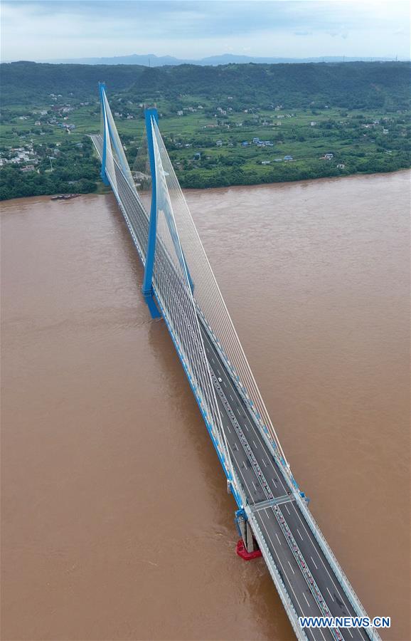 CHINA-SICHUAN-YIBIN-YANGTZE RIVER BRIDGE (CN)