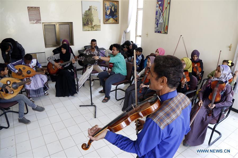 YEMEN-SANAA-FREE MUSIC CLASS