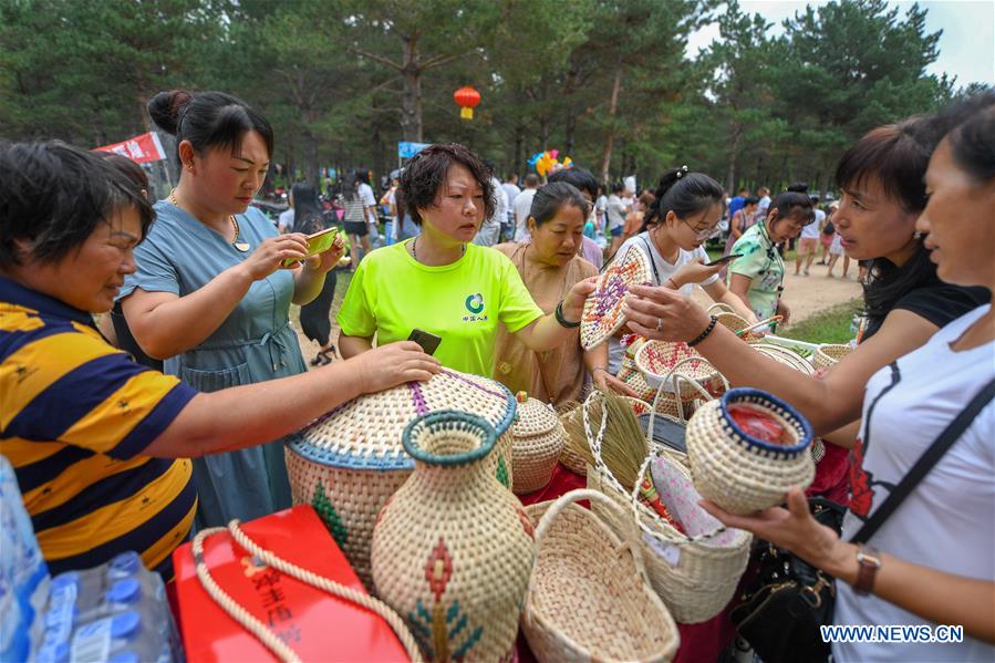 CHINA-JILIN-PROMOTION EVENT-POVERTY-ALLEVIATION (CN)