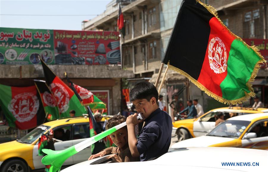 AFGHANISTAN-KABUL-INDEPENDENCE DAY