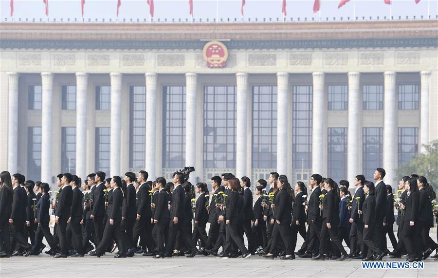 CHINA-BEIJING-MARTYRS' DAY-CEREMONY (CN)