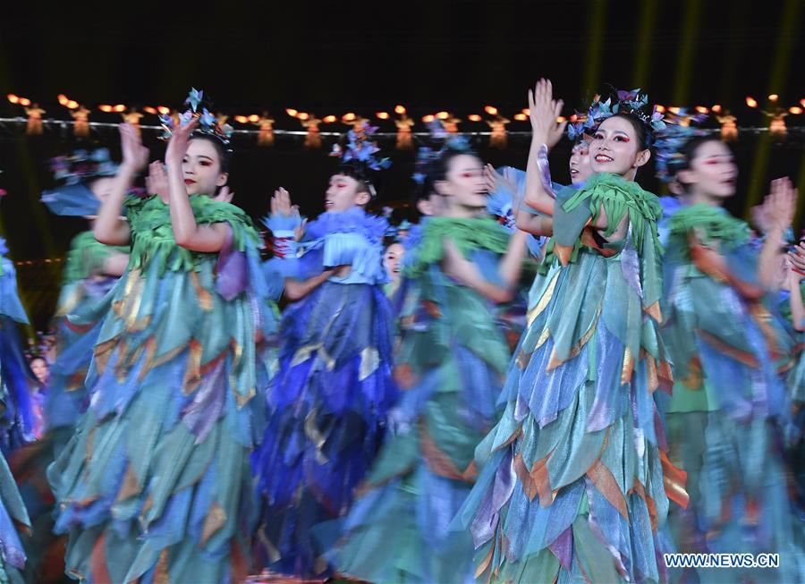 CHINA-BEIJING-HORTICULTURAL EXPO-CLOSING CEREMONY (CN)