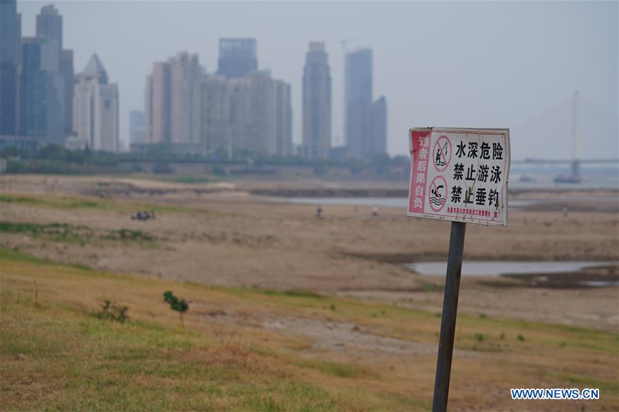 CHINA-JIANGXI-DROUGHT (CN)