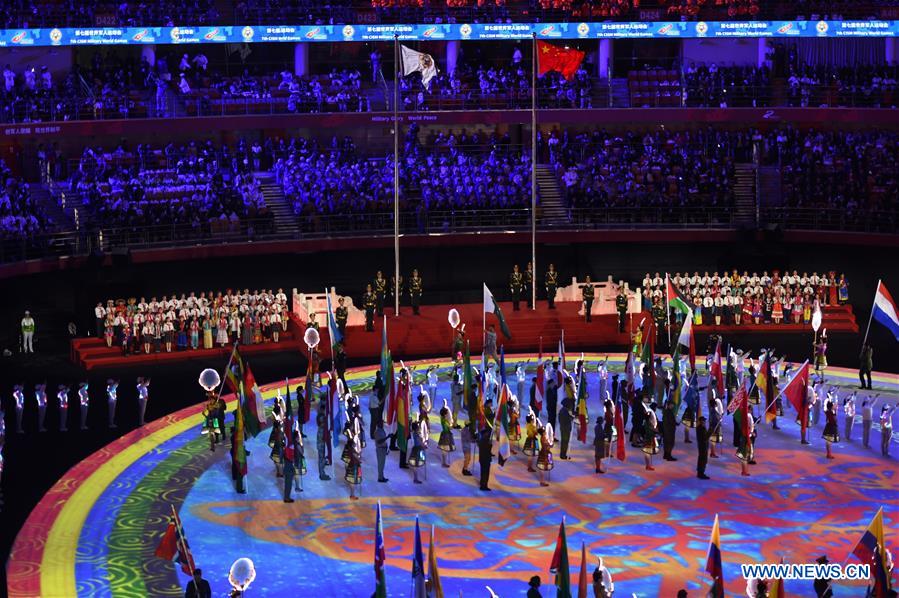 (SP)CHINA-WUHAN-7TH MILITARY WORLD GAMES-CLOSING CEREMONY