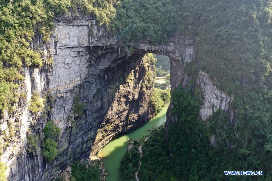 CHINA-GUANGXI-LUOCHENG-GEOPARK-SCENERY (CN)