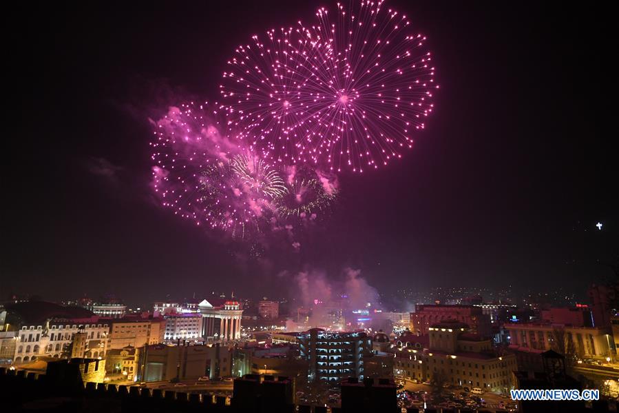 NORTH MACEDONIA-SKOPJE-NEW YEAR-CELEBRATION