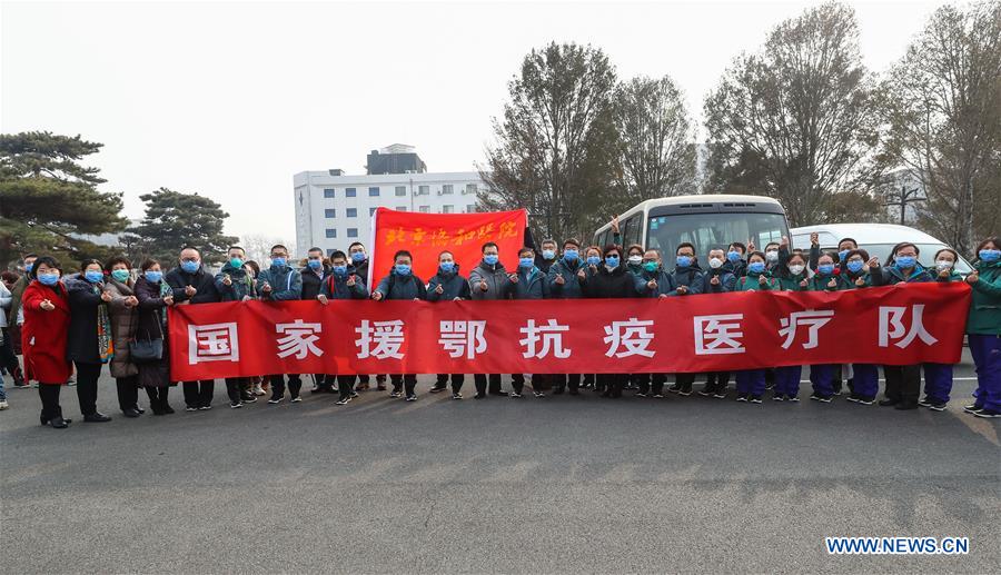 CHINA-BEIJING-MEDICAL TEAM-AID(CN)