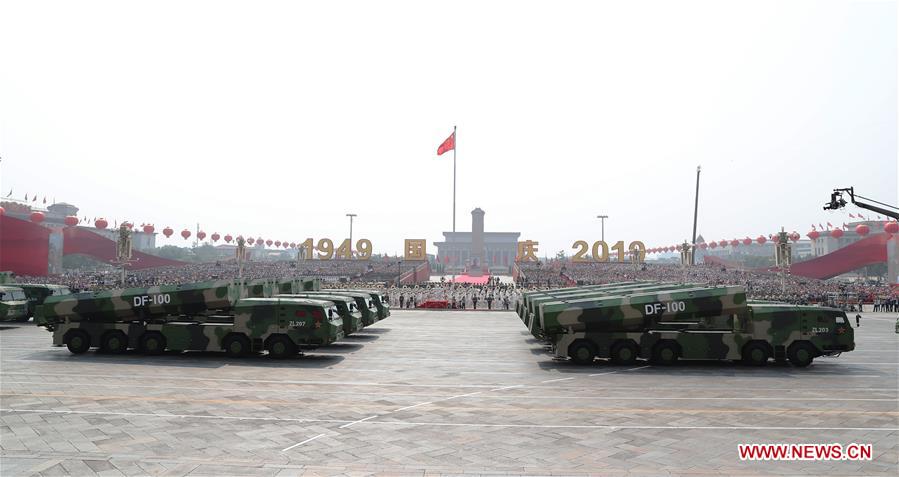 (PRC70Years)CHINA-BEIJING-NATIONAL DAY-CELEBRATIONS (CN)