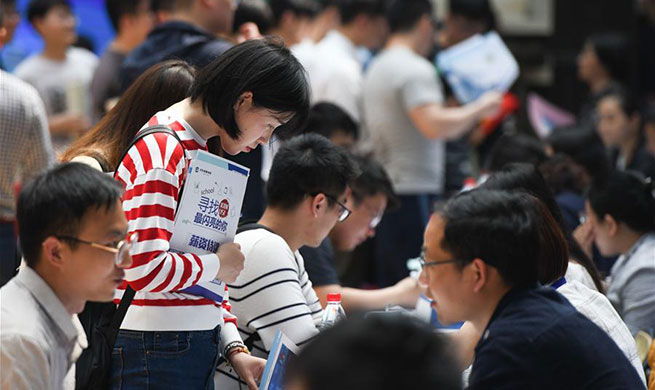 Job fair held at Anhui Jianzhu University in Hefei