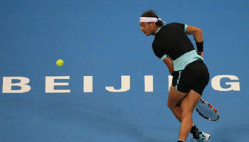 China Open: Nadal vs Pospisil