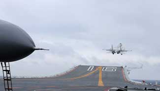 China aircraft carrier conducts drill in S. China Sea