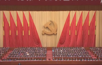 Xi says CPC to develop China into "great modern socialist country" by mid-21st century