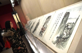 Zhang Daqian Art Exhibition held in Beijing