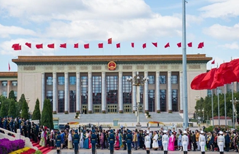 Ceremony held in Beijing to mark Martyrs' Day